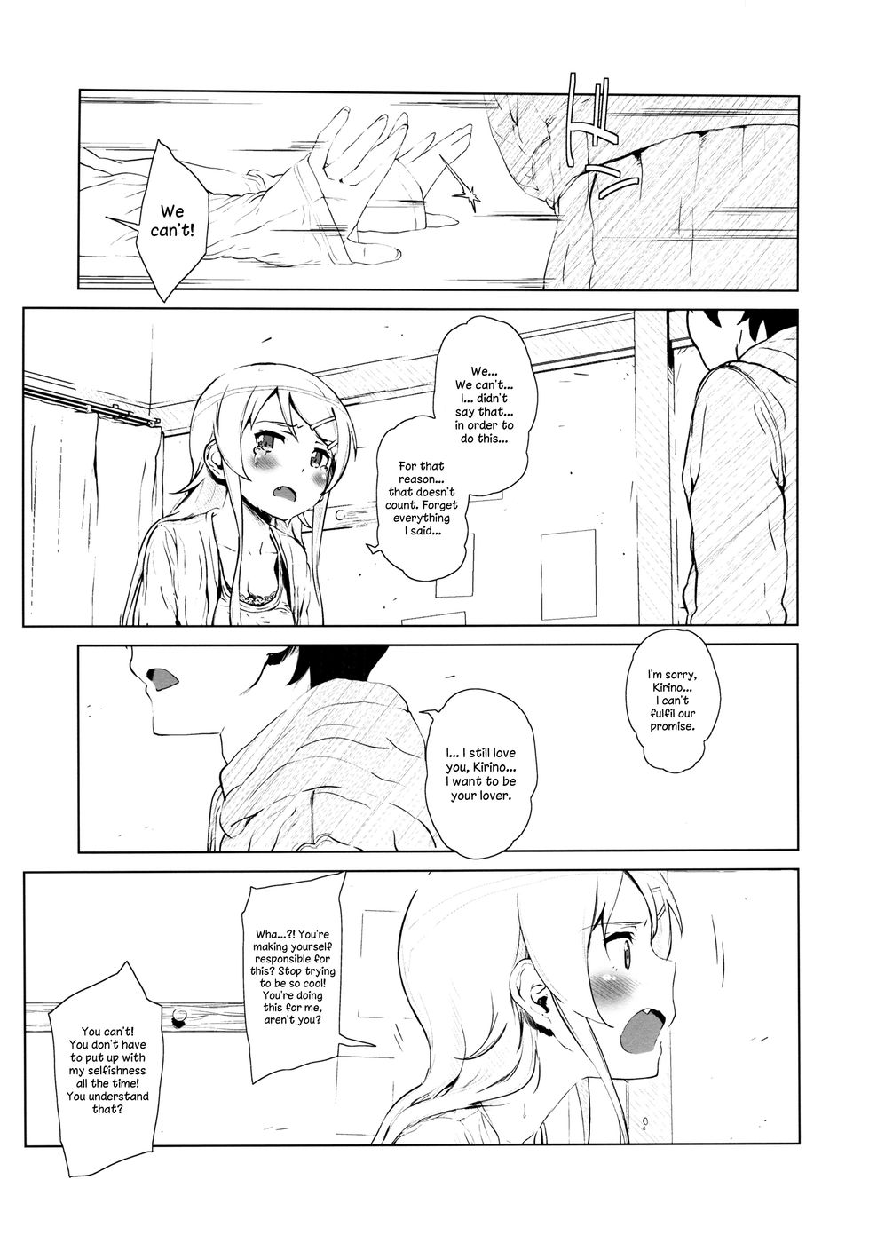 Hentai Manga Comic-Hoshizuku Namida-Chapter 2-18